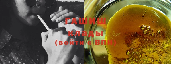 a pvp Аркадак