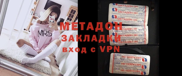 a pvp Аркадак