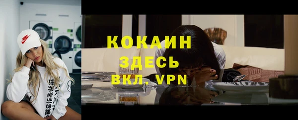 a pvp Аркадак