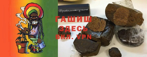 a pvp Аркадак